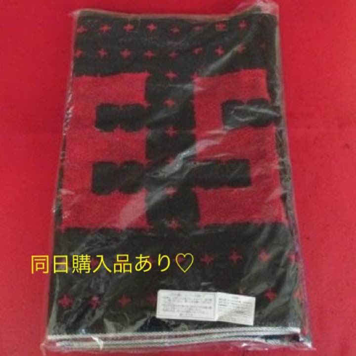 ラスト‼️新品未開封★嵐 櫻井翔 ソロコン THE SHOW☆フェイスタオル