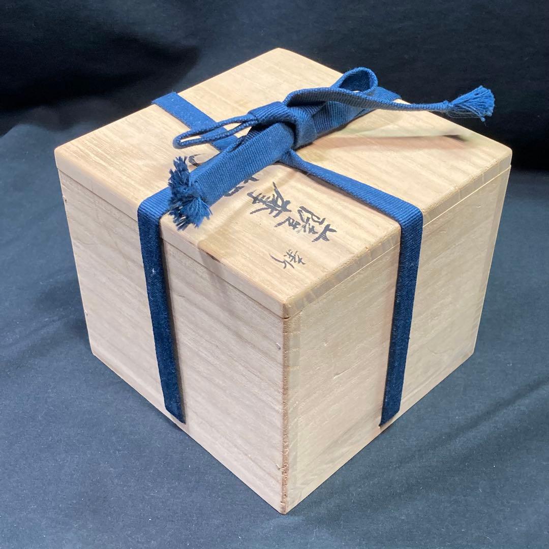 【未使用】島津薩摩切子 切子向付鉢 被せガラス 薩摩ガラス工芸 尚古集成館監修