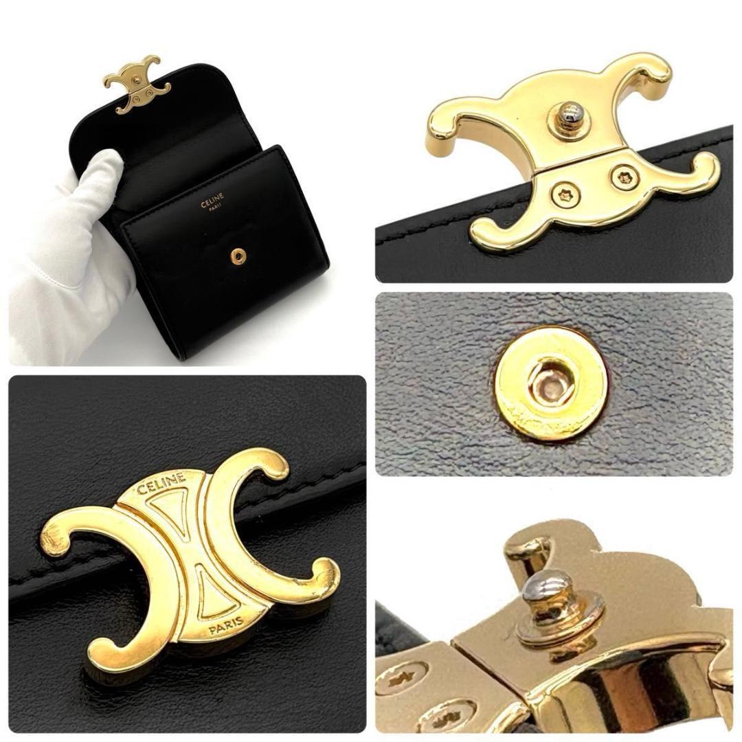 セリーヌ 折財布 トリオンフ フラップ ウォレット 三つ折り 黒 2423