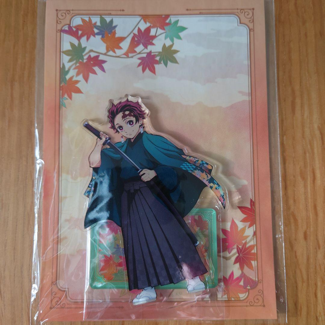 鬼滅の刃 京まふ アクリルスタンド 竈門炭治郎