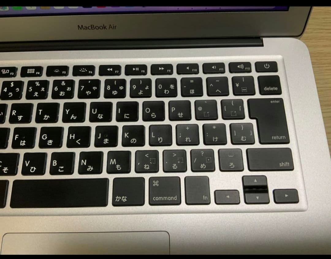 Apple MacBook Air 13インチ2015 256GB