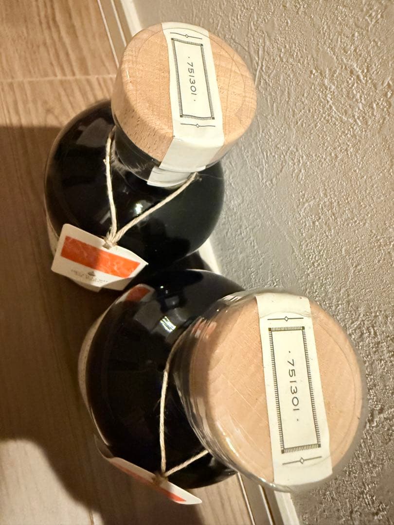 新品　ディスティレリ・ド・パリ ジン　トニック　500ml 43% 2本