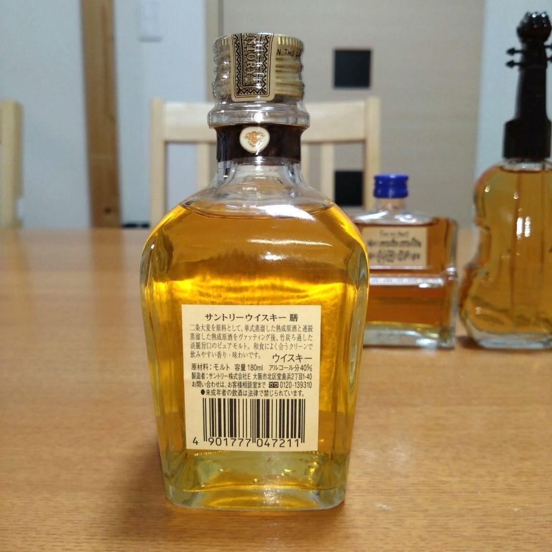 【昭和レトロ】◆サントリー◆膳◆リザーブピアノ型◆ローヤルバイオリン型◆古酒