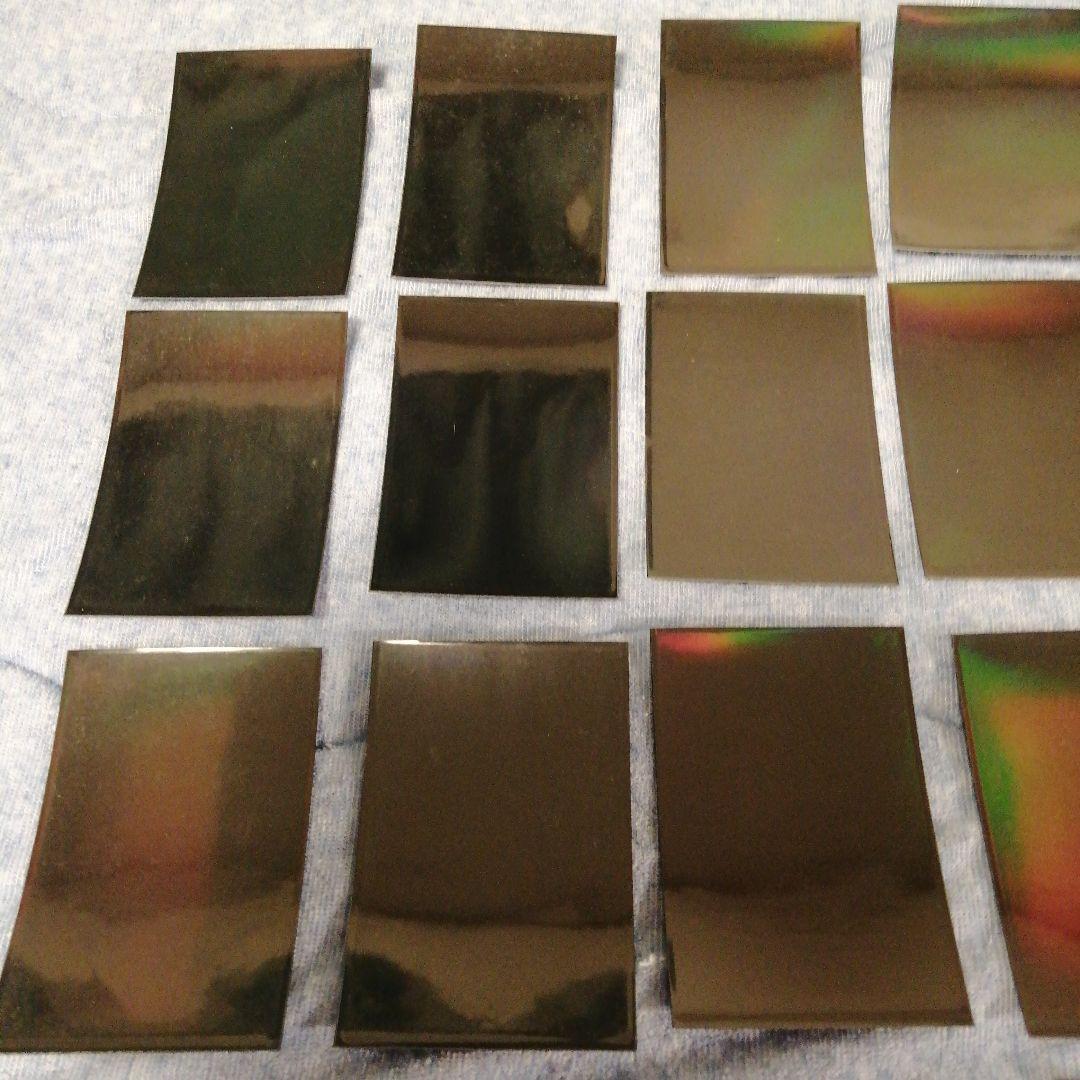 kamiyan様 遊戯王 究極宝玉神レインボードラゴン絶版スリーブ　75枚セット