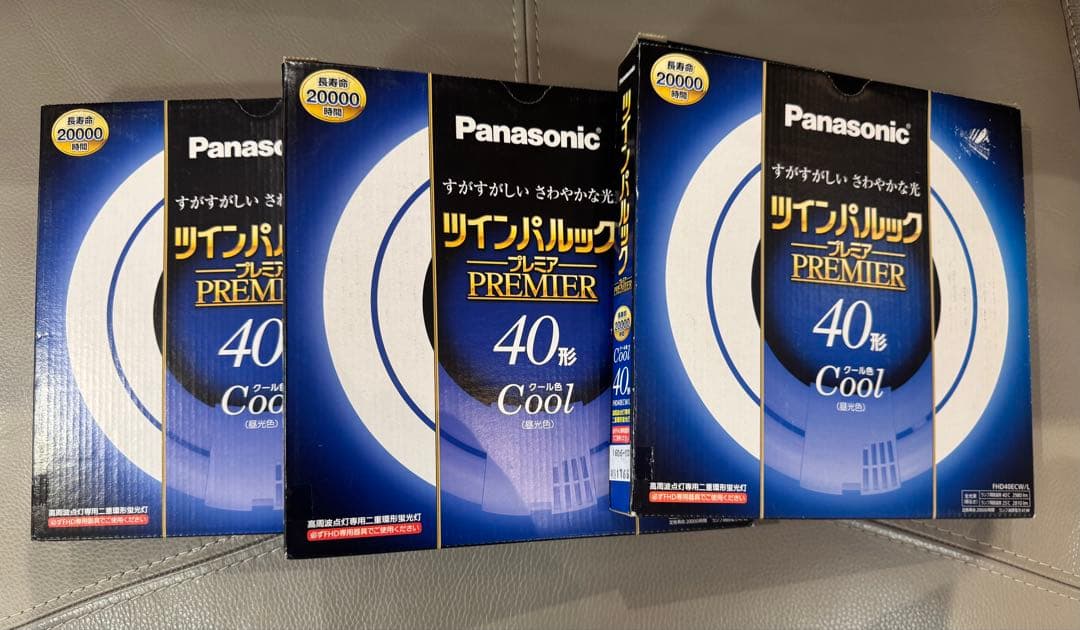 Panasonic ツインパルックプレミア 40形 昼光色、電球色　6個セット