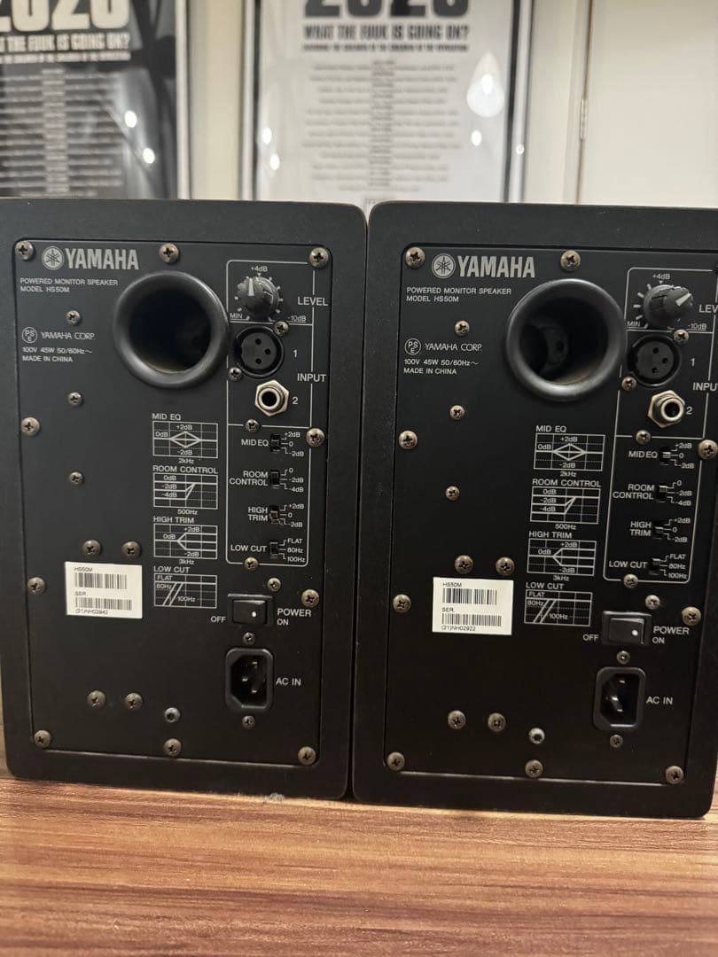 Yamaha スタジオモニタースピーカー