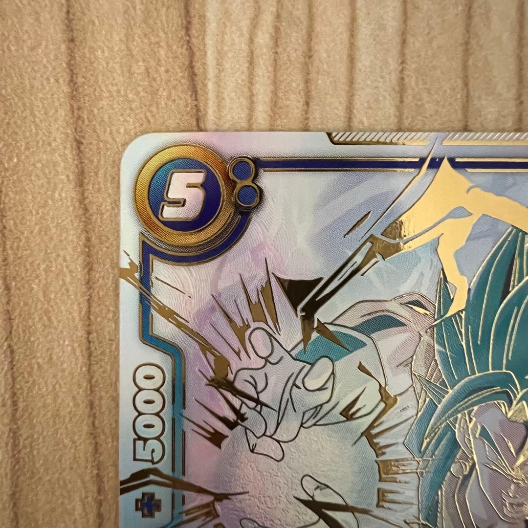 フュージョンワールド　ベジット　SCR　シークレットスーパーパラレル