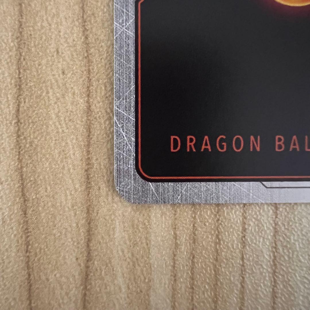 フュージョンワールド　ベジット　SCR　シークレットスーパーパラレル