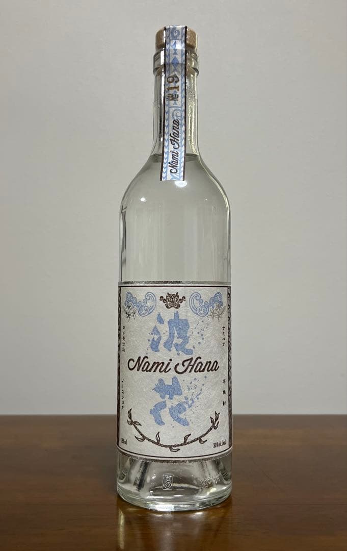 Nami Hana 焼酎 No.19