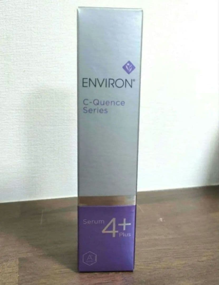 新品未開封　エンビロン　シークエンスセラム4プラス
