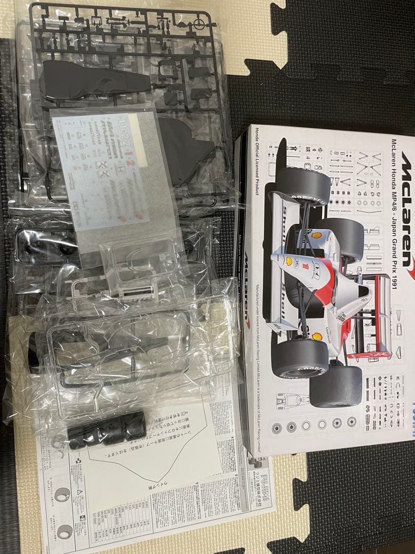 Tamiya McLaren プラモデルセット 4点