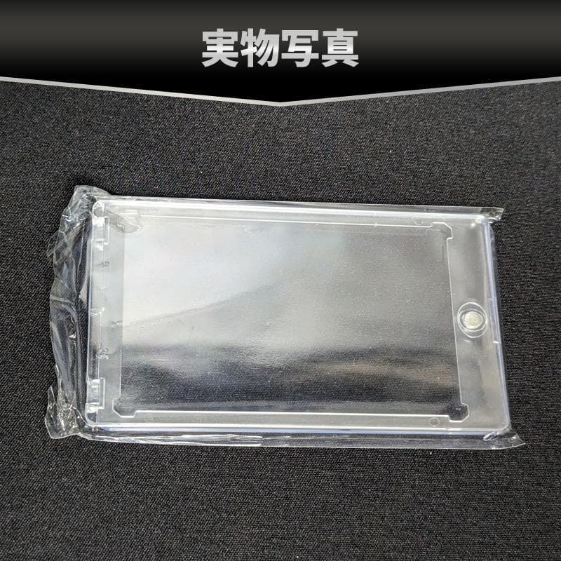 100個 マグネットローダー トレカ 35pt トレーディング カード ケースF
