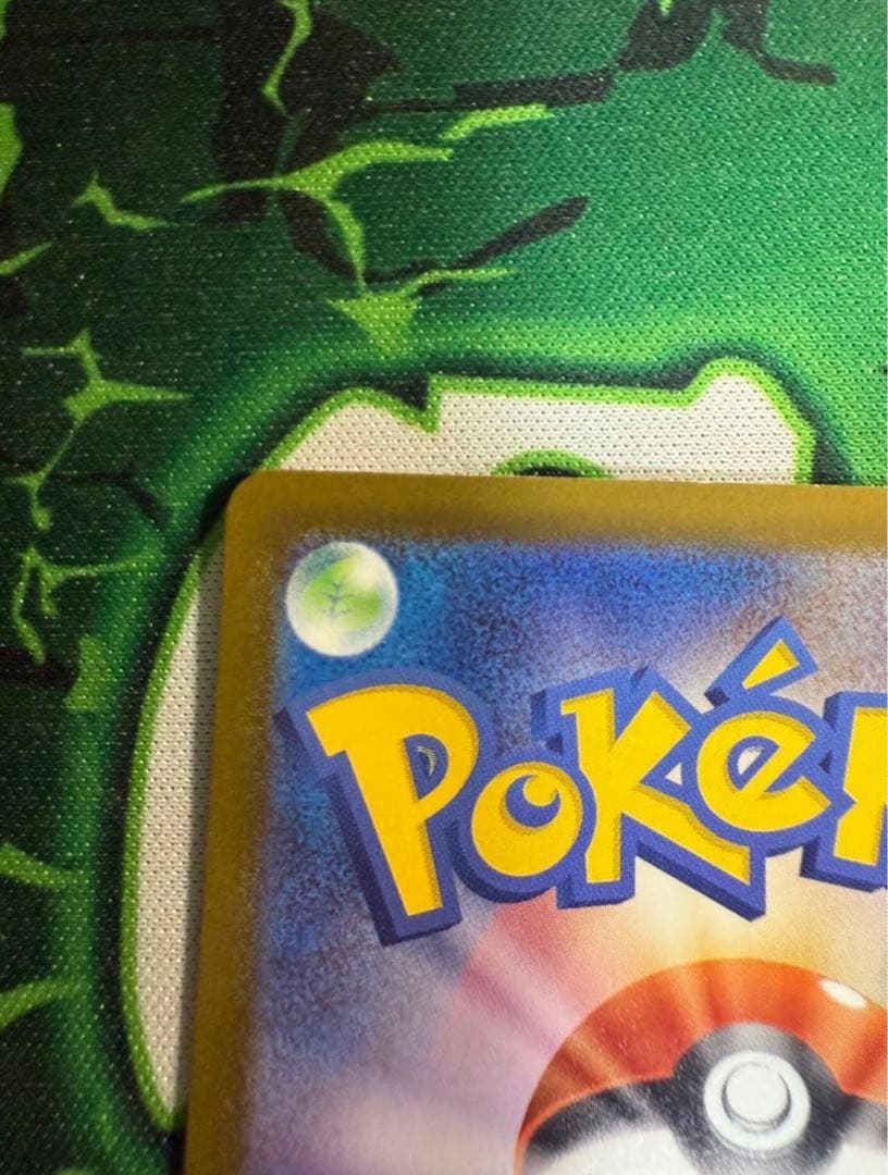 値下げメガカイリューex MUR M2a 250/193 MEGAドリームex