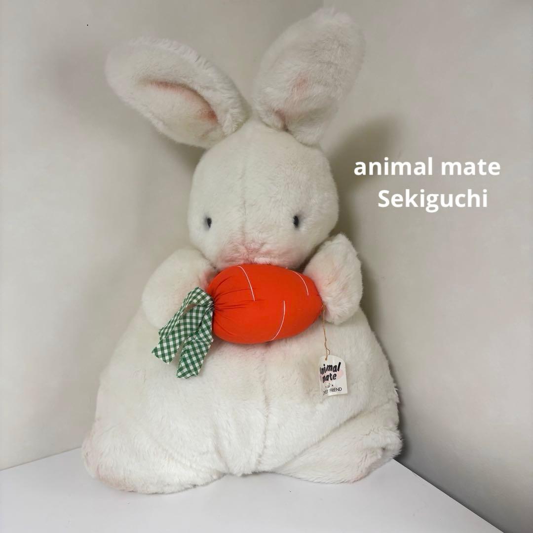 入手困難★昭和レトロ★ セキグチ　にんじんうさぎ　ぬいぐるみ　2L 特大