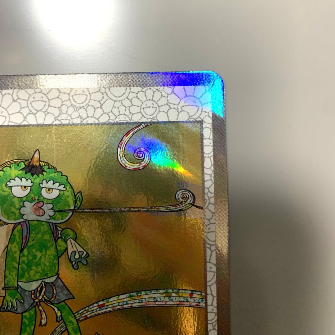 村上隆　ふるさと納税第一弾　風神　ホロ仕様