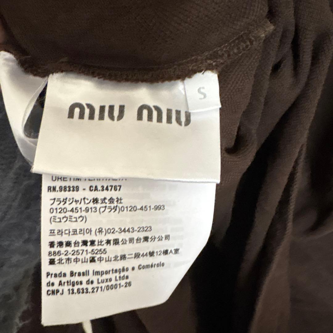 miu miu ブラウン 長袖ポロシャツ