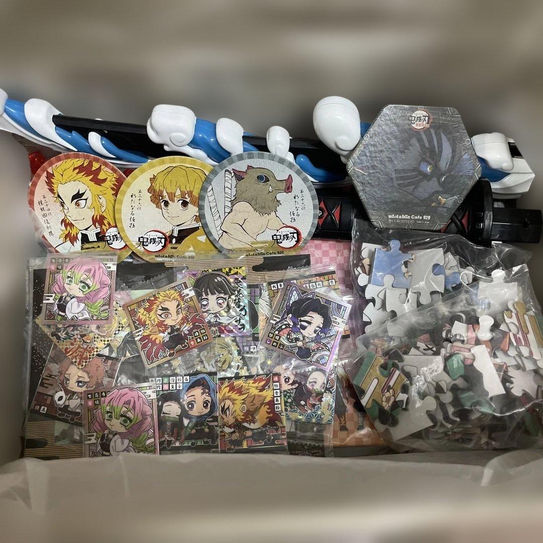 鬼滅の刃　まとめ売り