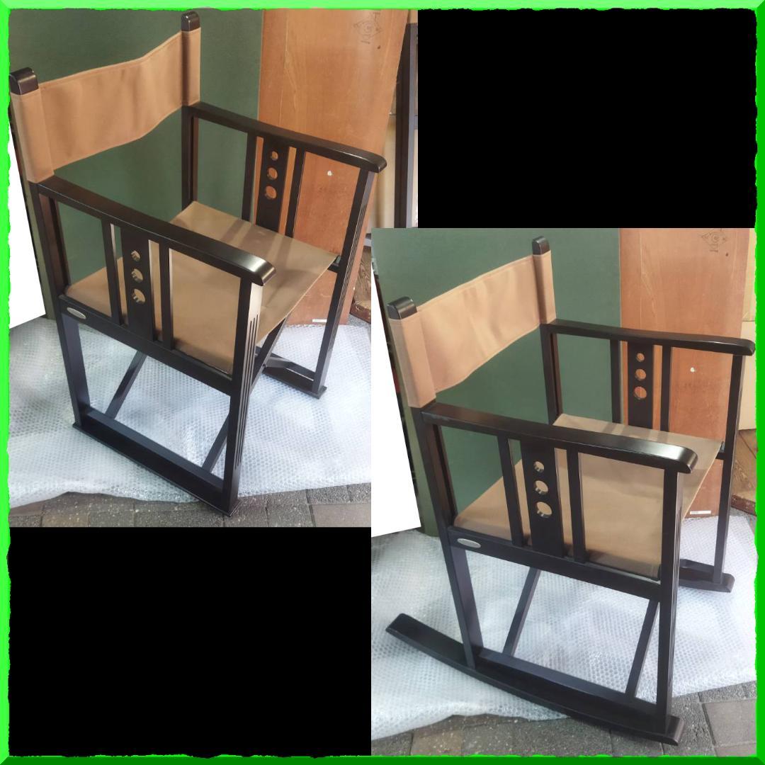 美品 2脚 山葉文化椅子 復刻版 廃盤 ヤマハ YAMAHA Vintage