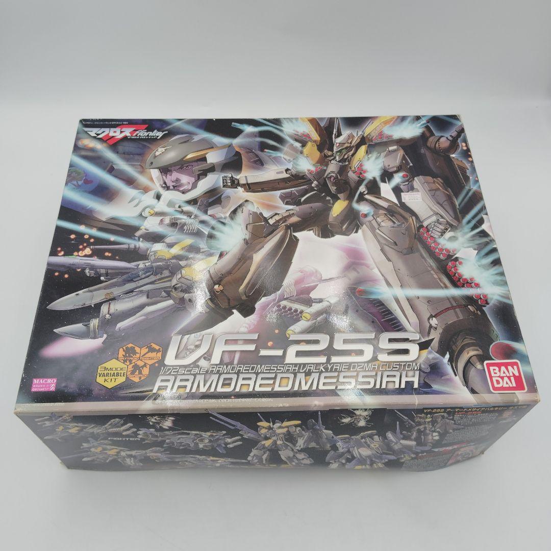※ランナー破損あり VF-25S アーマードメサイア バルキリー オズマ機