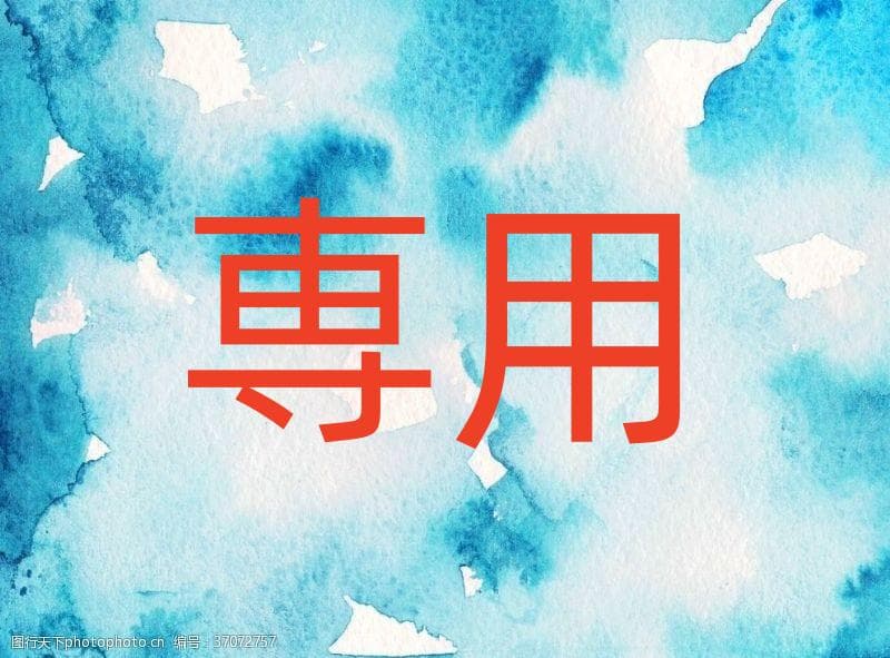 カルリナーNO1BUU STUDIO　悟空 1/4スケール標準版