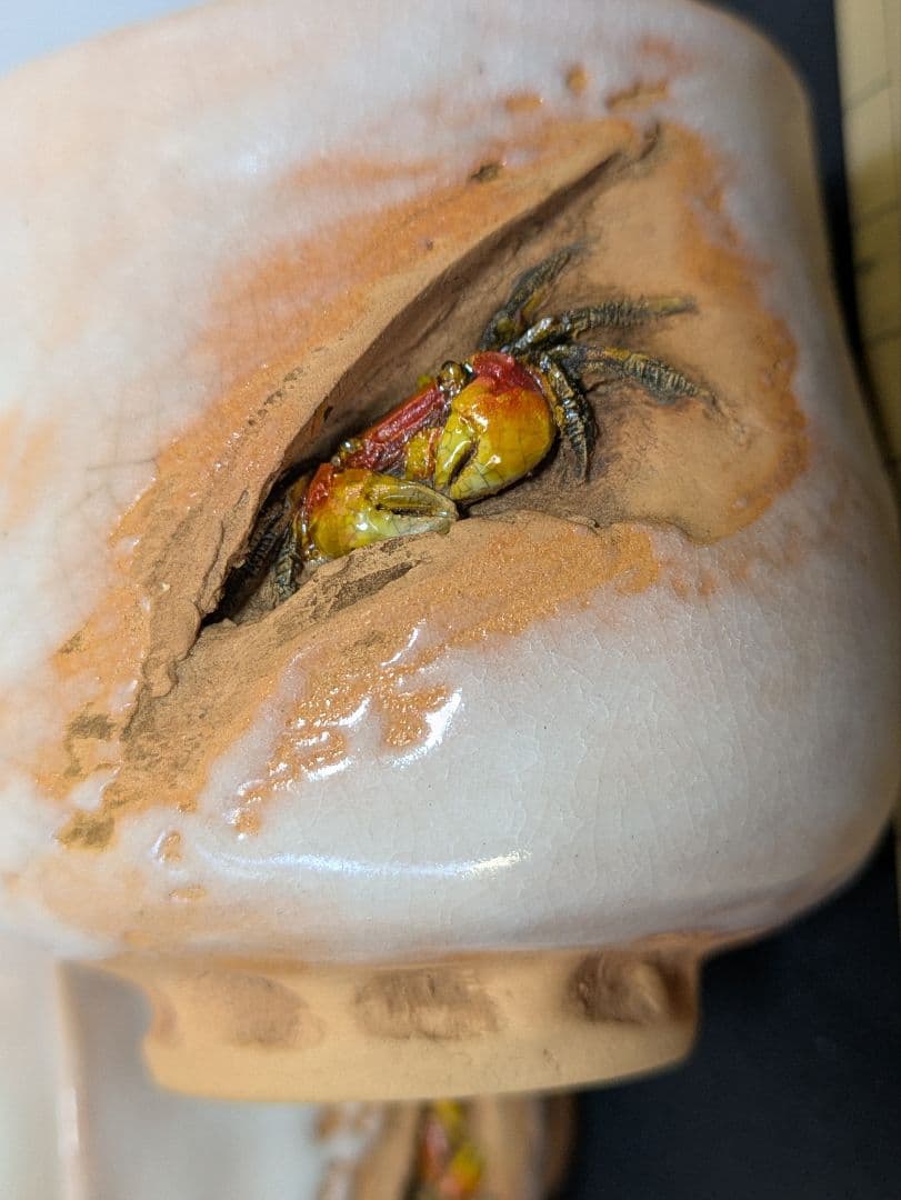 二六焼　天神蟹　夫婦湯呑