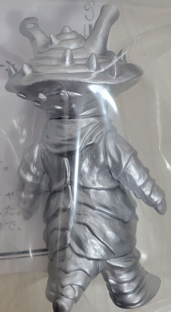 夕*士様 MAXTOY ミニソフビ怪獣倉庫シリーズ カネゴン ソフビ 抽選 コラ