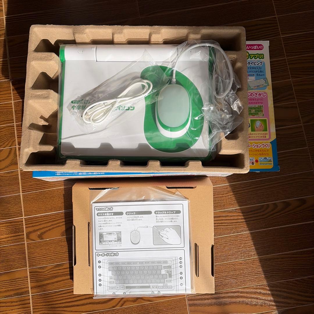 (ほぼ新品)小学館の図鑑NEOパソコン　別売の専用アダプター付き