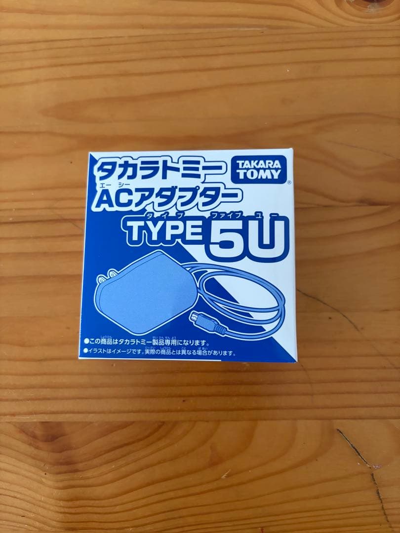 (ほぼ新品)小学館の図鑑NEOパソコン　別売の専用アダプター付き