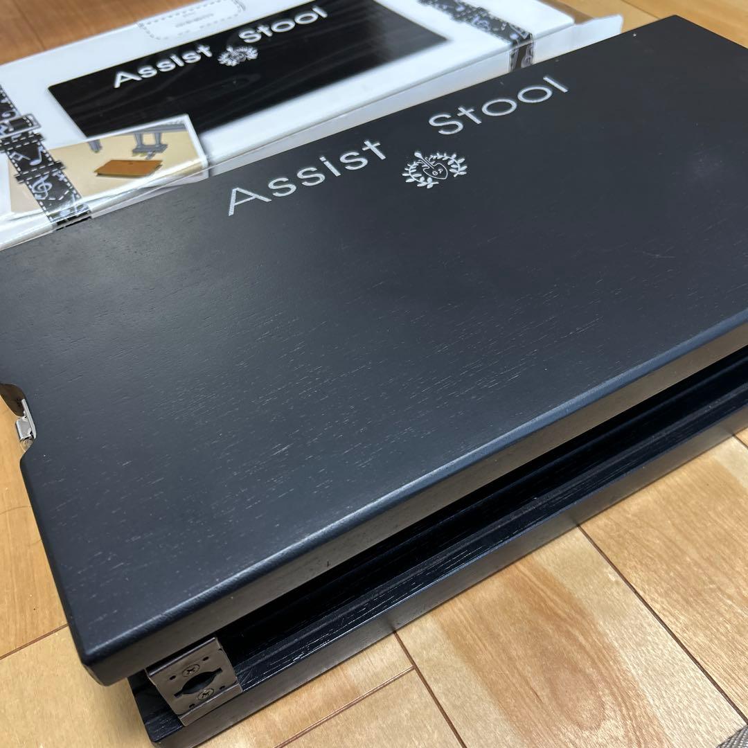 アシストスツール　アシストペダルハイツール セット　ピアノ足台　補助ペダル