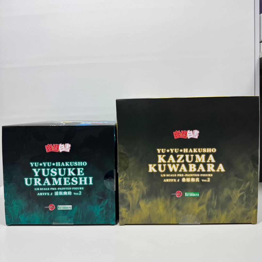 幽遊白書 幽☆遊☆白書 フィギュア ARTFXJ 浦飯幽助 桑原和真 Ver.2