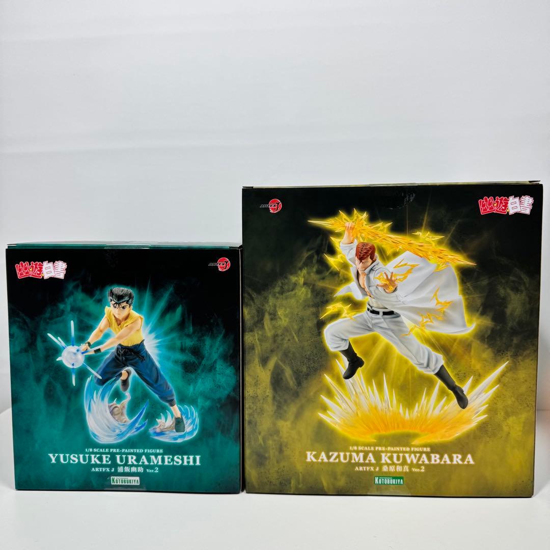 幽遊白書 幽☆遊☆白書 フィギュア ARTFXJ 浦飯幽助 桑原和真 Ver.2