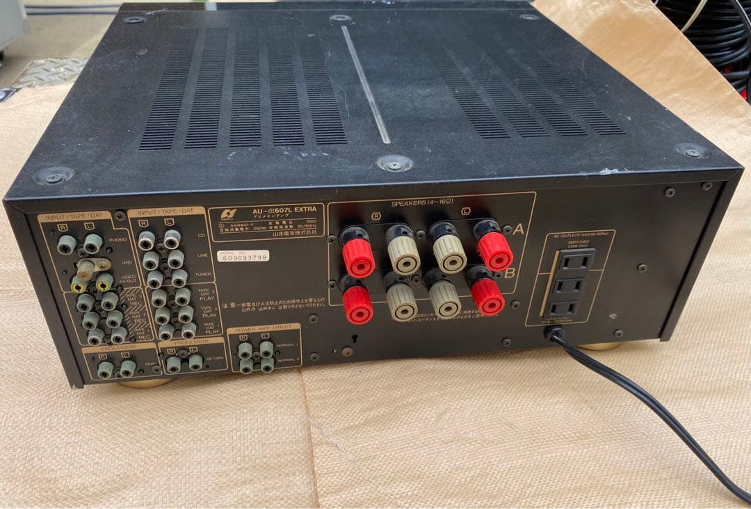 SANSUI AU-α607L EXTRA