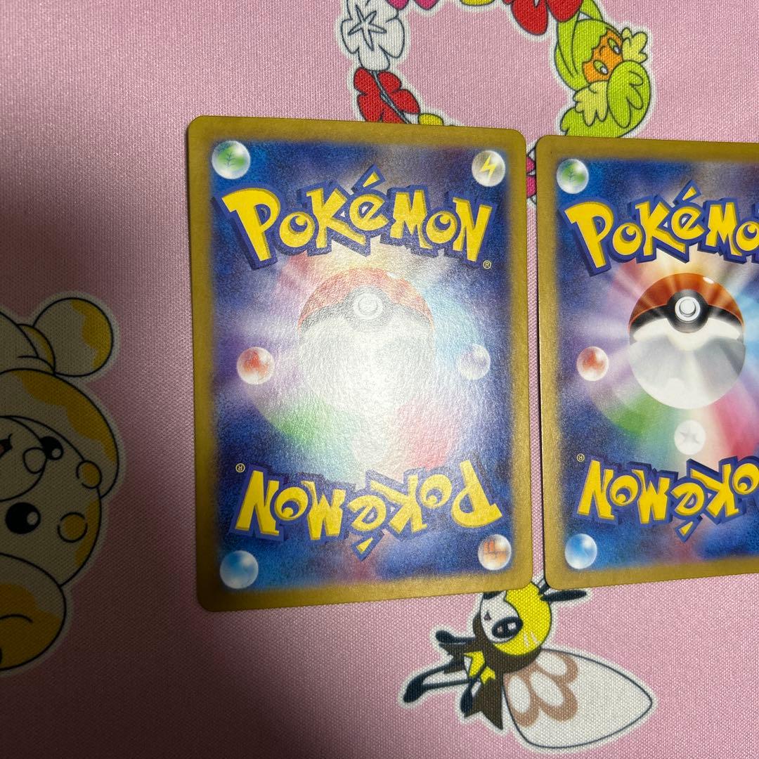 ポケモンカード テラスタルフェスex ブイズSAR 10枚 コンプセット