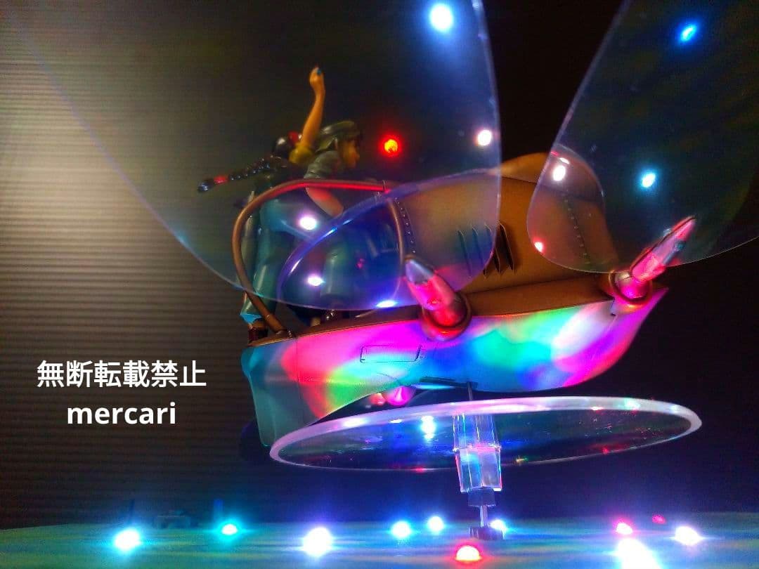 天空の城ラピュタ　フラップター