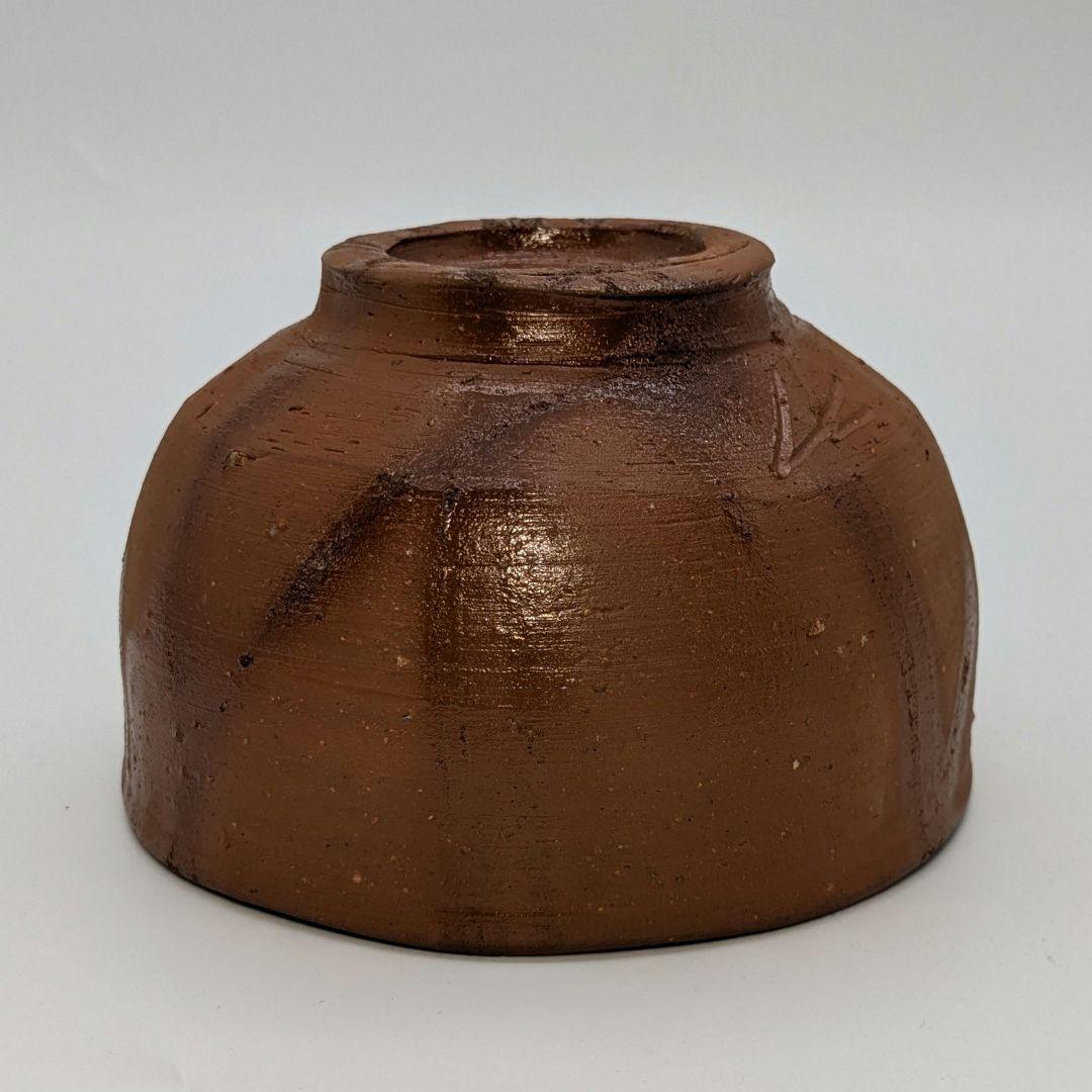 人間国宝 藤原雄 備前焼 緋襷茶盌A 共箱共布栞 抹茶碗 抹茶茶碗 茶道具 茶器