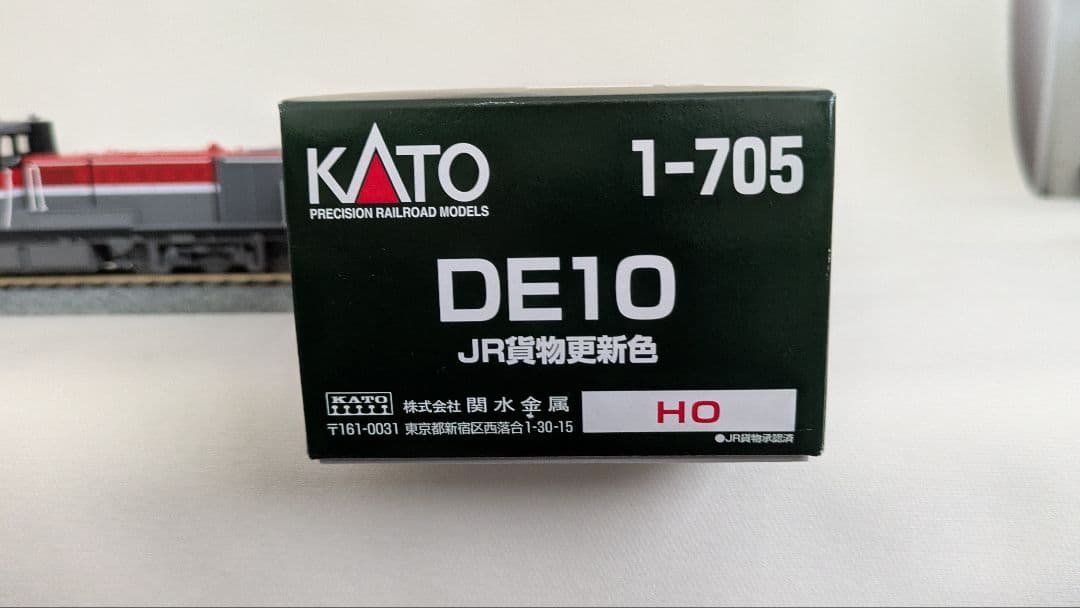KATO製 HOゲージ DE10 JRF更新色