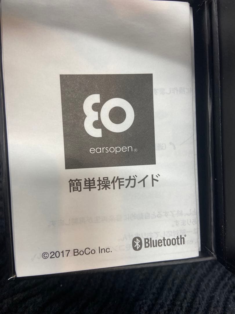 WBA-1 earsopen for music ポータブル ヘッドホン アンプ