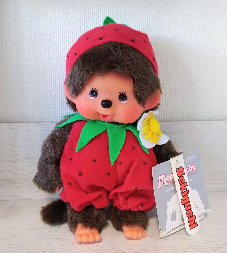 モンチッチ いちご Strawberry EX2974