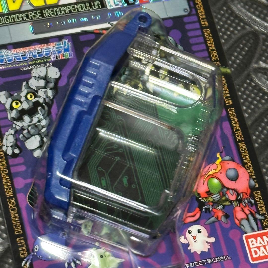 デジモンペンデュラムケース　イレモン