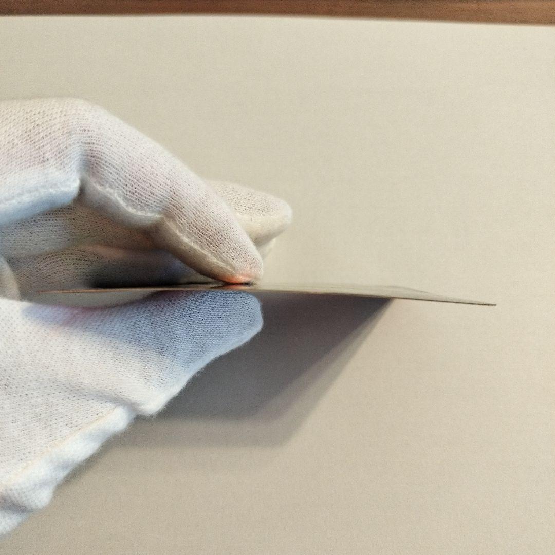 ドラゴンボール　ビジュアルアドベンチャー　173 三大超サイヤ人