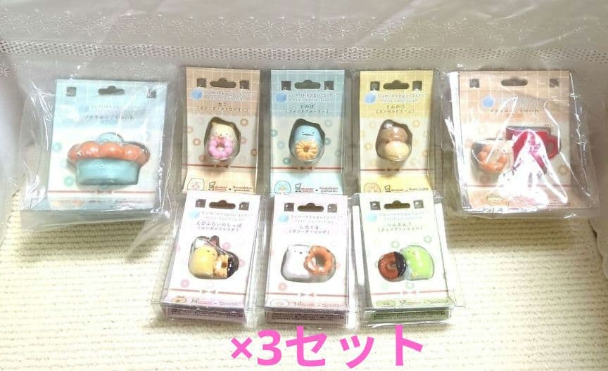 【未使用❣】チャイロイコグマ　ぬいぐるみ　コリラックマ　ふんわり天使