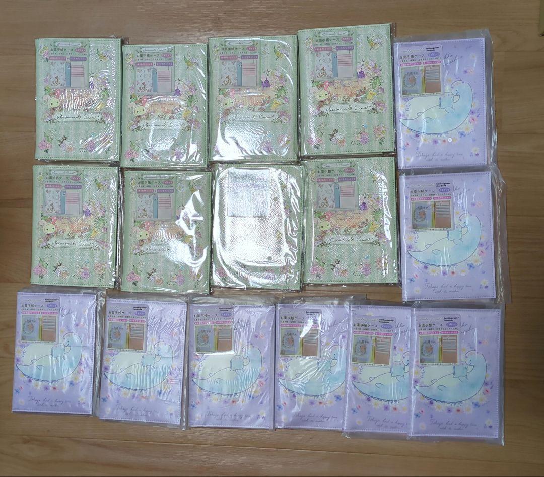 【未使用❣】チャイロイコグマ　ぬいぐるみ　コリラックマ　ふんわり天使