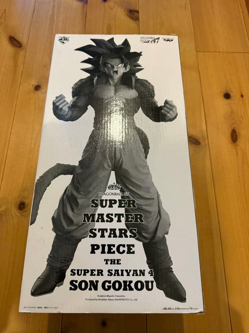 【新品】ドラゴンボール SMSP スーパーサイヤ人4 孫悟空 C 03