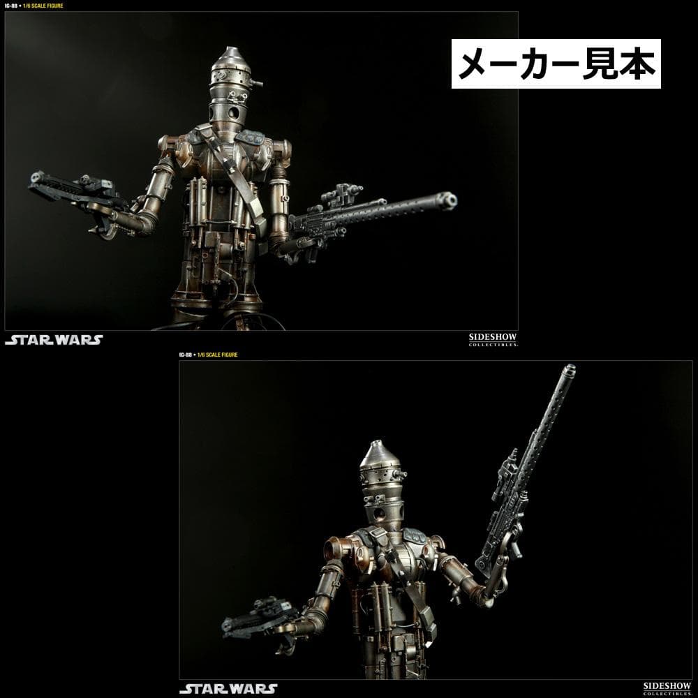 スター・ウォーズ 帝国の逆襲【IG-88】1/6フィギュア　サイドショウ