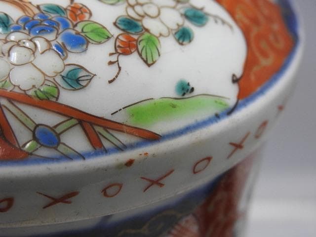 伊万里　段重　江戸時代　M1060