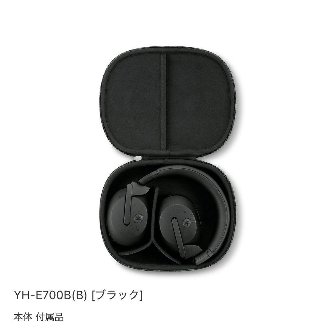 YAMAHA ワイヤレスヘッドホン　YH-E700B（ブラック）