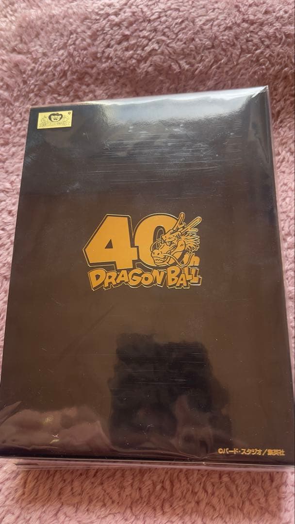 ドラゴンボール 40周年記念