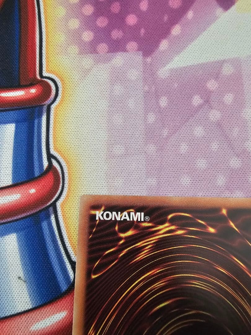 遊戯王　ガーデンローズメイデン　プリズマ