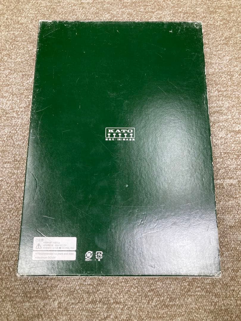 KATO 10-536 223系2000番台（2次車）『新快速』8両セット