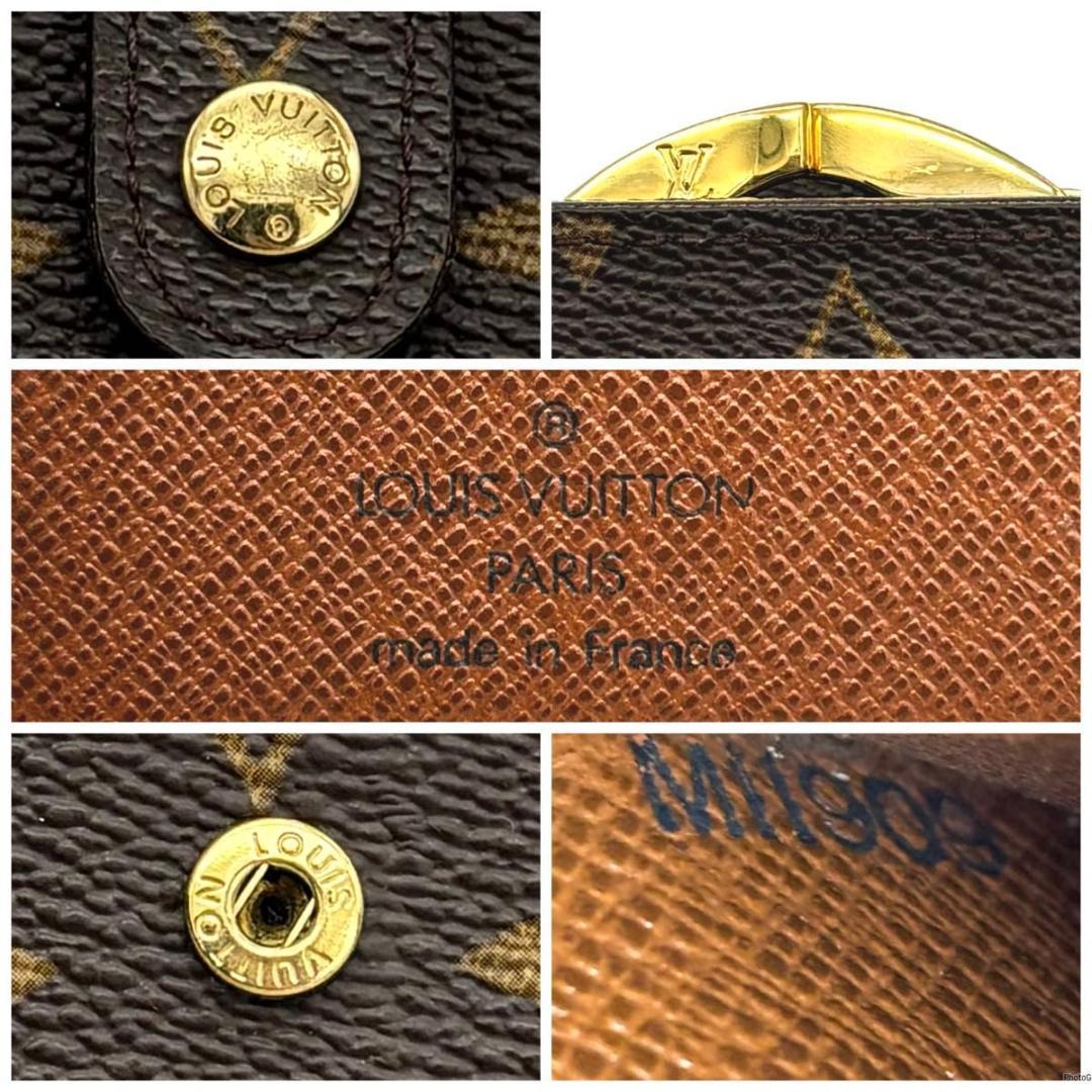 【ゆうゆう】ルイヴィトン モノグラム ヴィエノワ 二つ折り財布 がま口